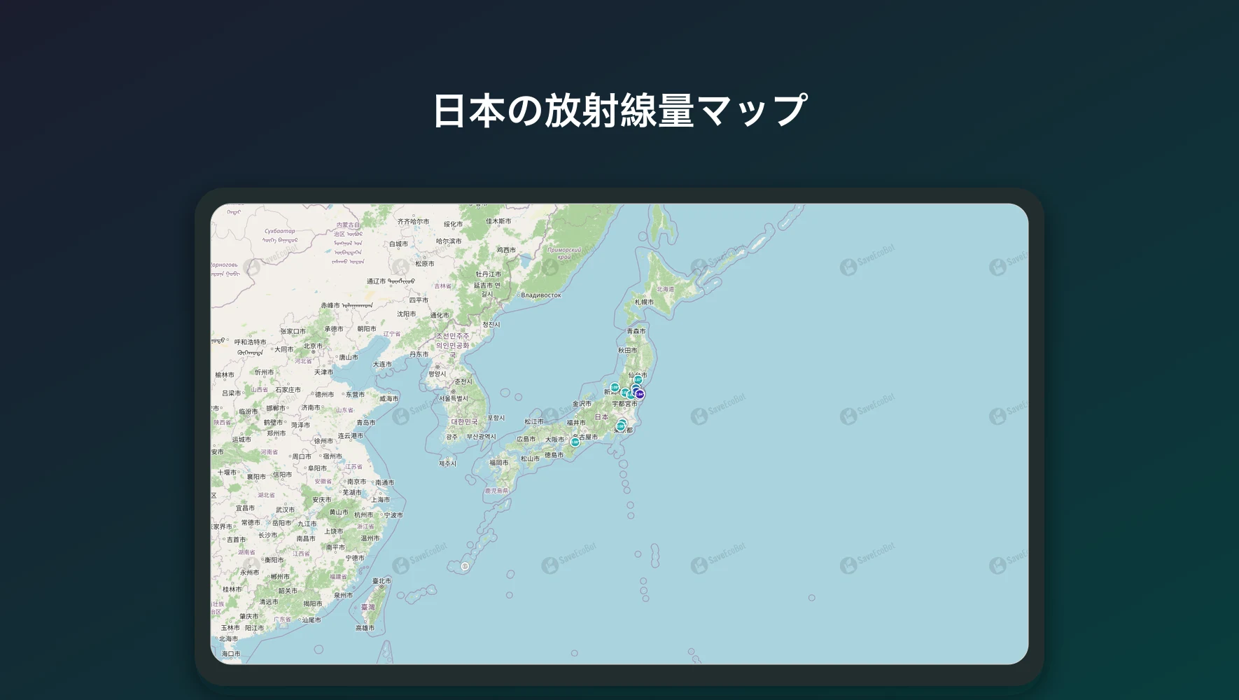 放射線マップ