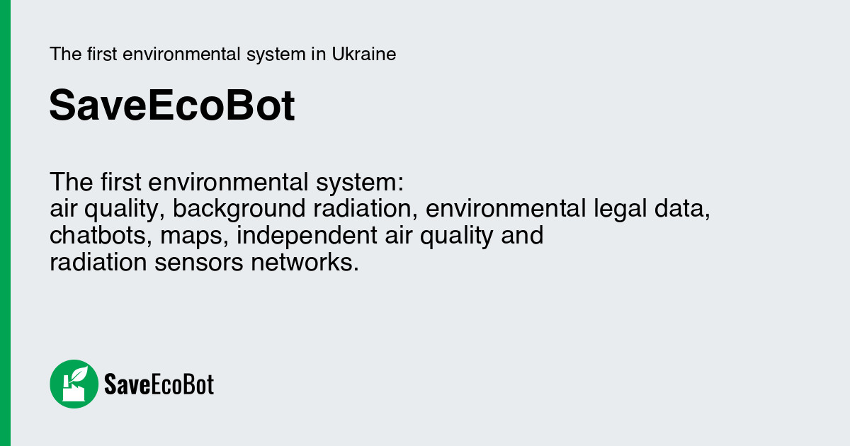 www.saveecobot.com