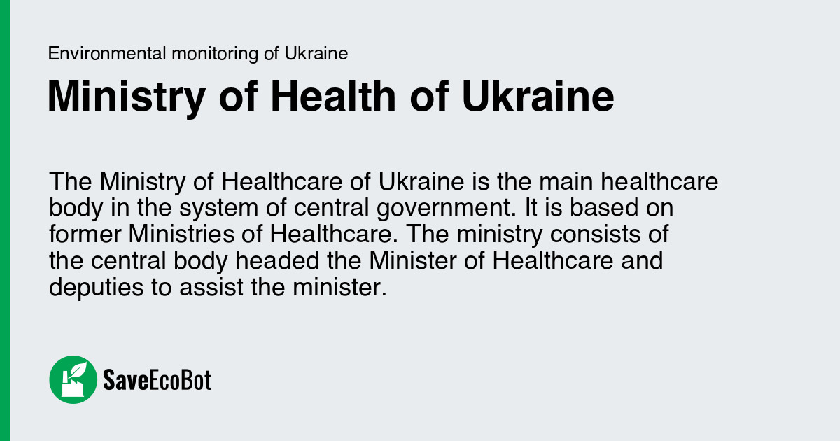 Ministry of Health of Ukraine - SaveEcoBot